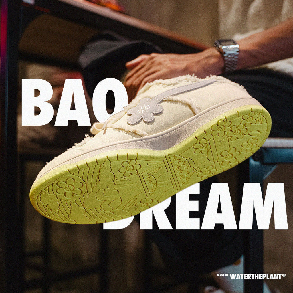 "WTP ""Bao"" Kicks | Cream White"