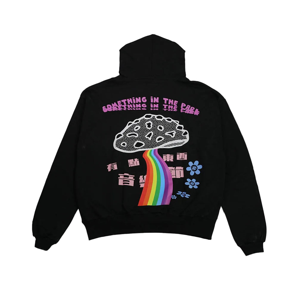 SITP Hoodie | Black