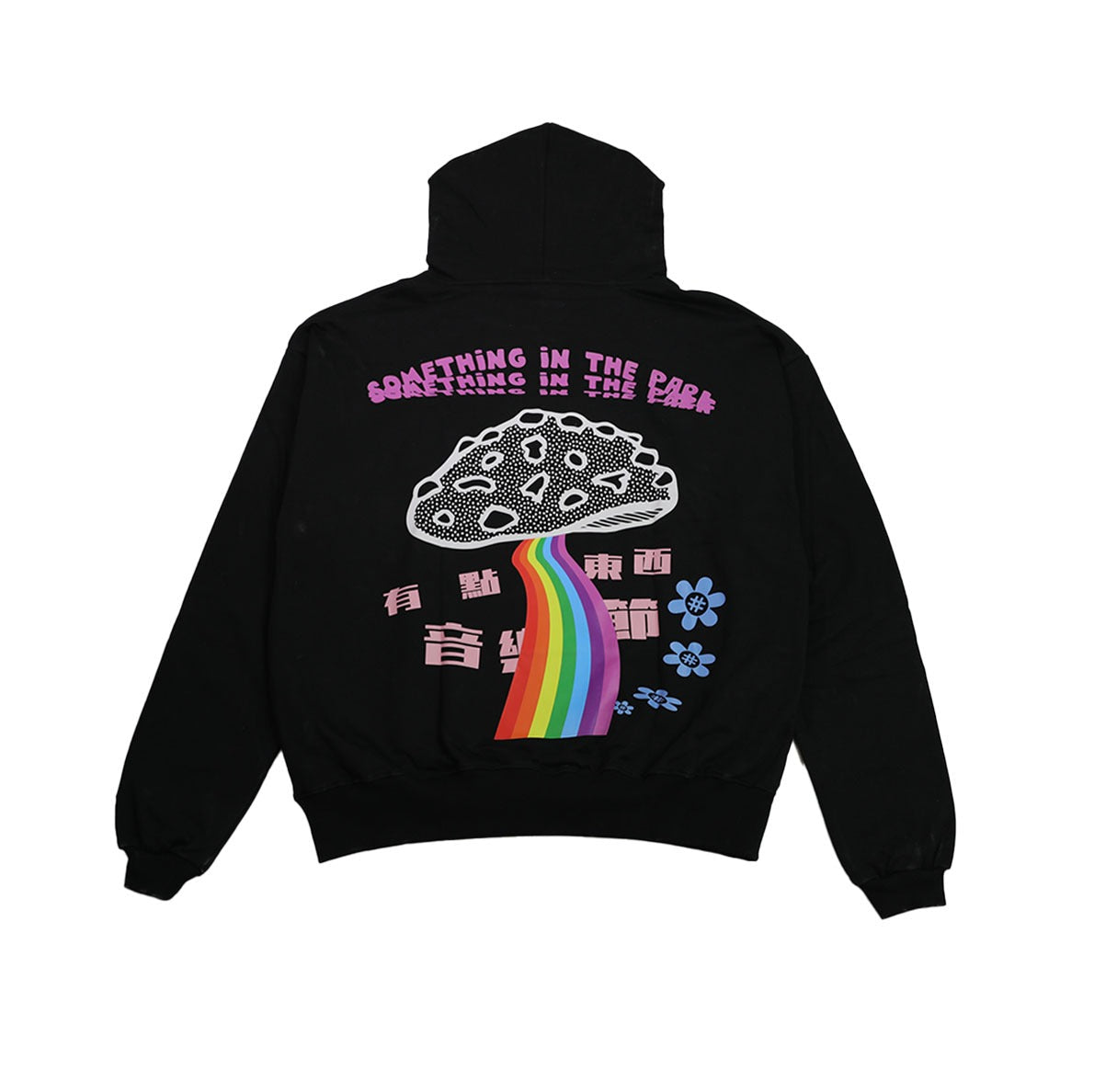 SITP Hoodie | Black