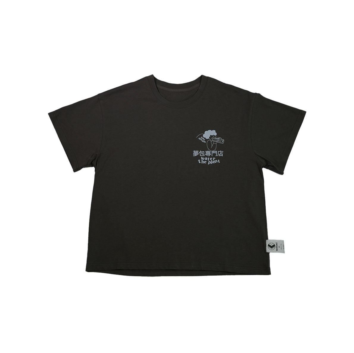 A black short-sleeve t-shirt with a small white graphic and text on the left chest, displayed flat against a solid white background.