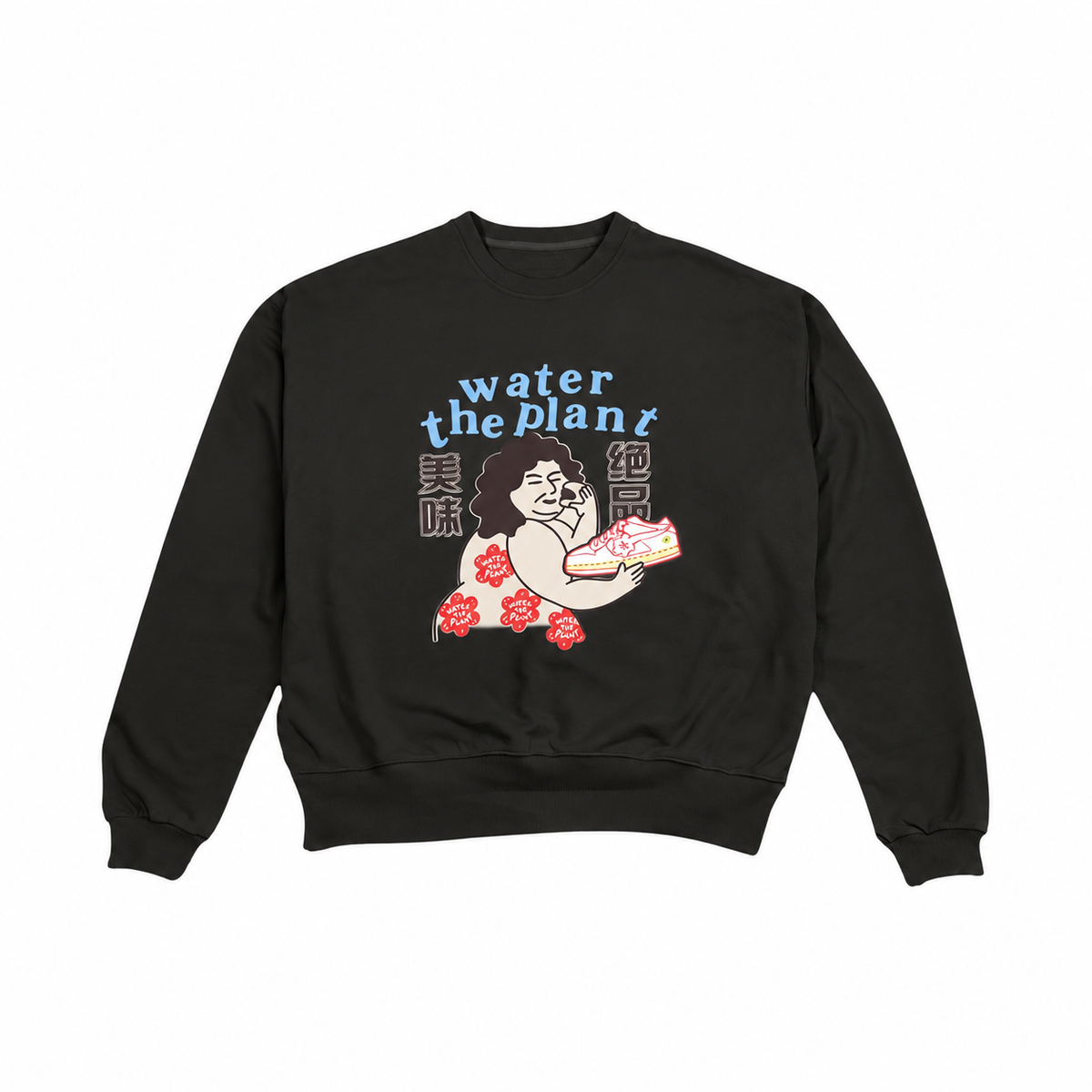 WTP Delicacy Sweatshirt | Dusk